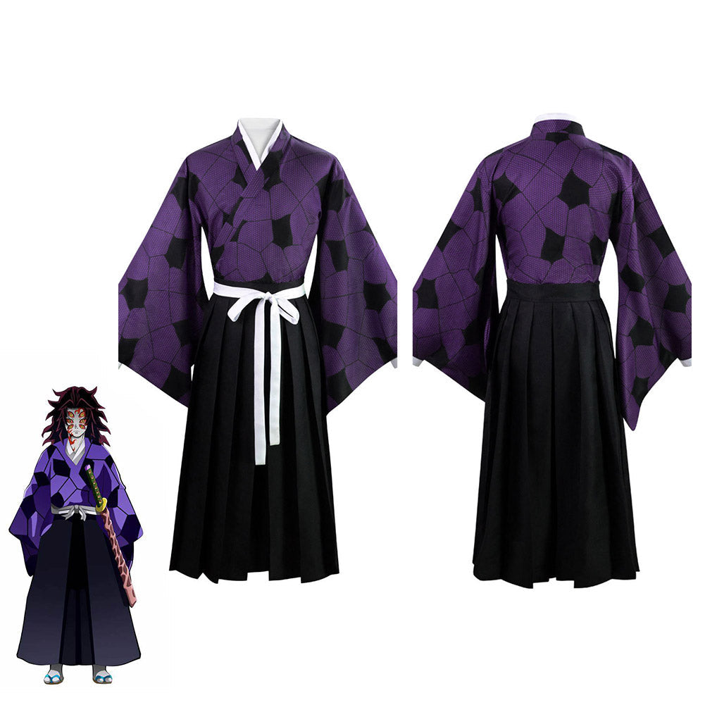 Anime Demon Slayer Kokushibo Cosplay Costume Outfits Halloween Carnival Suit